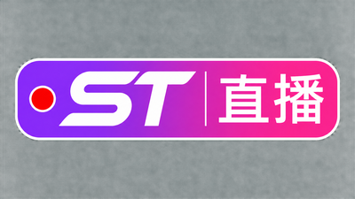 抖音快手直播录屏