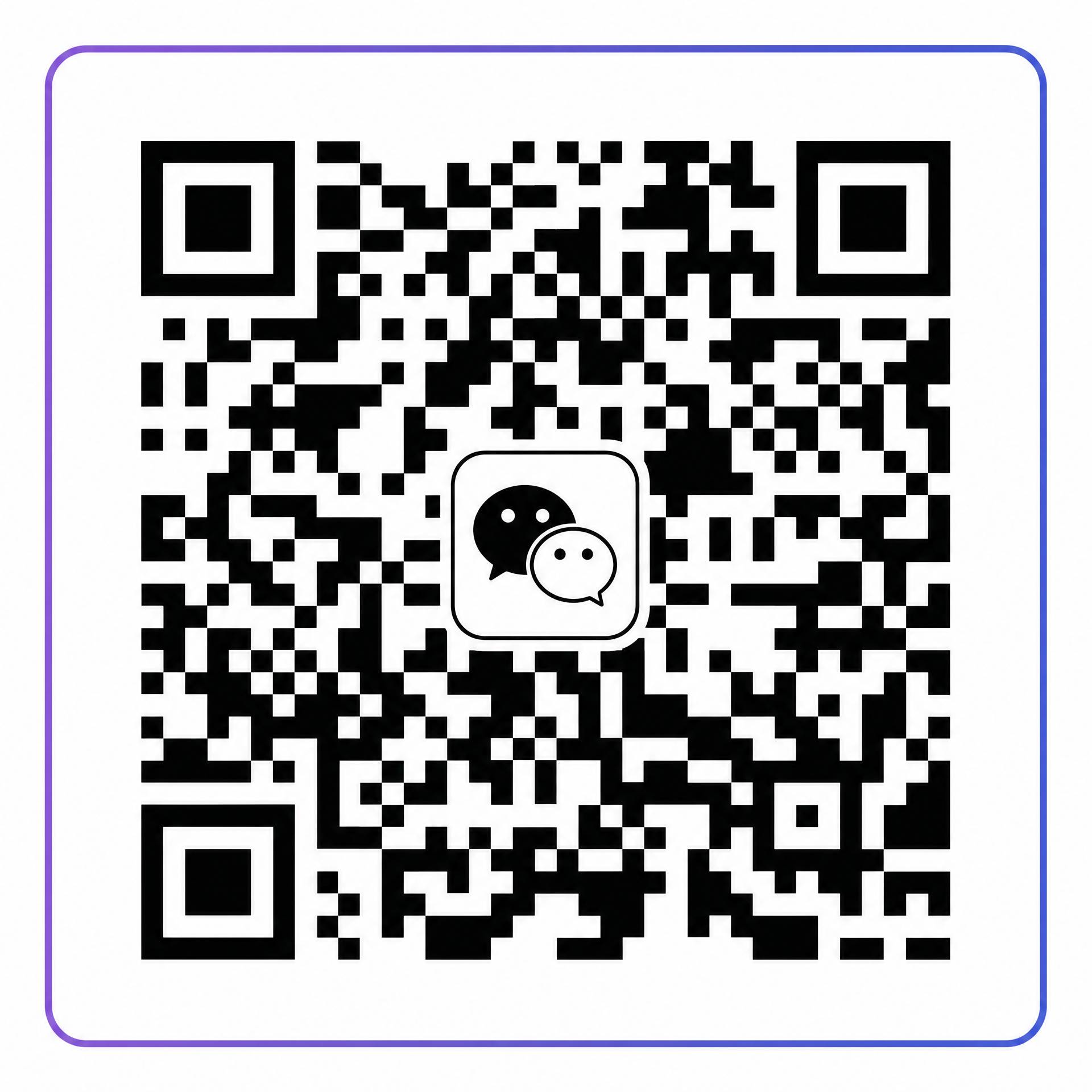 抖音快手直播录屏公众号二维码